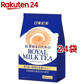 楽天市場 ロイヤルミルクティーの通販