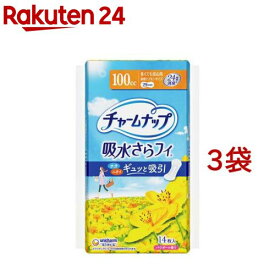 チャームナップ 吸水さらフィ 多くても安心用 羽なし 100cc 29cm(14個入×3袋セット)【チャームナップ軽度】