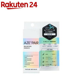 ネイチャーリパブリック アゼペア 美容液(28ml)【ネイチャーリパブリック】