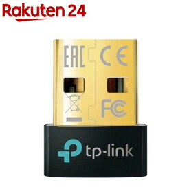 Bluetooth 5.0 ナノUSBアダプター(1台)