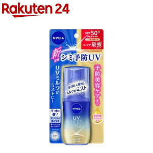 jxAUV fB[v veNgPA ~N~Xg(60.0ml)yjxAUVz
