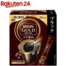 楽天市場 ゴールドブレンド スティックの通販