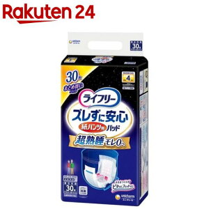 Ct[ YɈSpcpAƂpbh p 4z pނ(30)yxe8zyCt[@xCi[z