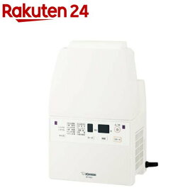 象印 ふとん乾燥機 ホワイト RF-FB20-WA(1台)【象印（ZOJIRUSHI）】