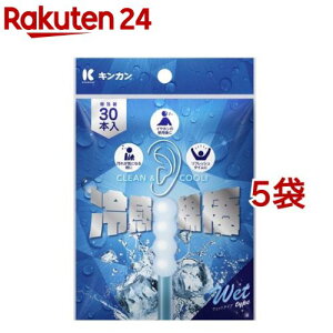 LJ ⊴Ȗ_ (30{*5܃Zbg)yLJz