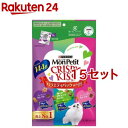 モンプチ クリスピーキッス おやつ バラエティパック 魚介の旨みセレクト(144g*15セット)【モンプチ】