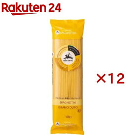 アルチェネロ 有機スパゲッティーニ 1.4mm(500g×12セット)【アルチェネロ】