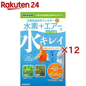 jb\[ fԂԂp[S^[(12Zbg)yNISSO(jb\[)z