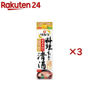 ^J ̂߂̐ pbN(1800ml×3Zbg)