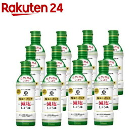 キッコーマン いつでも新鮮 味わいリッチ減塩しょうゆ(450ml*12個セット)【いつでも新鮮】