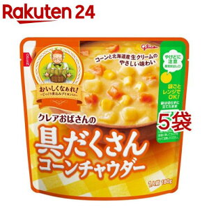 NA΂̋R[`E_[(180g*5R)yNA΂V[Yz