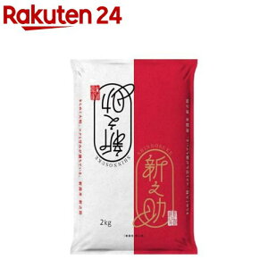 7NY VYVV(2kg)ycčz[V VV     uh 嗱]