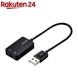エレコム オーディオ変換アダプタ USB-φ3.5mm ケーブル付 ブラック USB-AADC02BK(1個)【エレコム(ELECOM)】