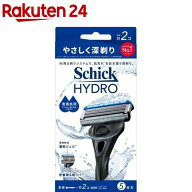 シック ハイドロ 普通肌 ホルダー(1セット)【シック】
