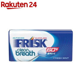 フリスク クリーンブレス フレッシュミント(31.5g)【クラシエフーズ】