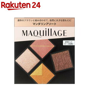 y܂tzJX^}CYACJ[ A\[g(3.8g)y}LA[W(MAQUillAGE)z[ACVhE A\[g Zbg F Ԏ]