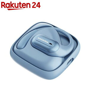 NAGAOKA �I�[�v���C���[�^���C�����X�C���z�� ���C�g�u���[ NOW10LBL(1��)