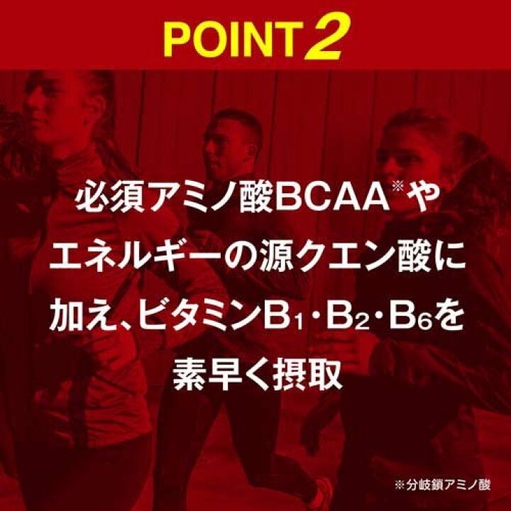注目のブランド 申込期間8月1日13時まで_フマキラー シューズの気持ちPハイブリッドFORSPORTS_取寄商品 broadcastrf.com 注目のブランド 申込期間8月1日13時まで_フマキラー シューズの気持ちPハイブリッドFORSPORTS_取寄商品 broadcastrf.com