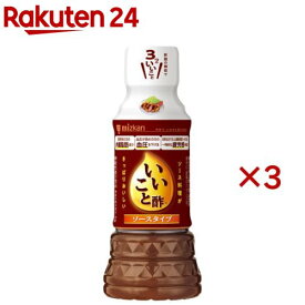 ミツカン いいこと酢 ソース タイプ(240ml×3セット)【ミツカン】