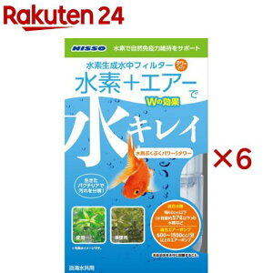 jb\[ fԂԂp[S^[(6Zbg)yNISSO(jb\[)z