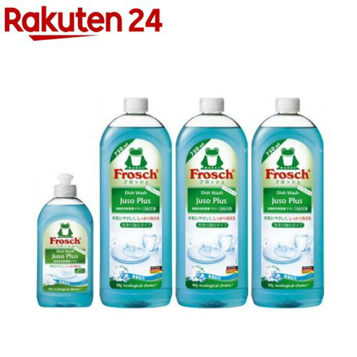 速くおよび自由な 2個入 パフュームフリー 無香料 詰め替え セール 1セット 旭化成