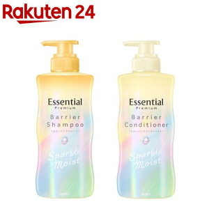 エッセンシャルプレミアム スパークルモイスト シャンプー コンディショナーセット(1セット)【エッセンシャルプレミアム】