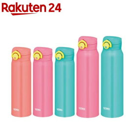 サーモス 真空断熱ケータイマグ JNR-LTDシリーズ(1個)