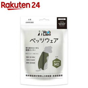 pxbcEFA j̎qpJ[LMD(1)yVet's Laboz