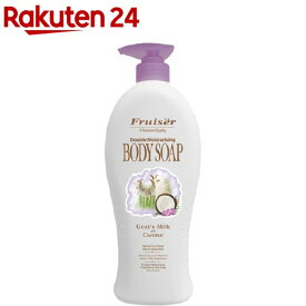 フルッセル ダブルモイスチャーボディソープ ココナッツ(1000ml)[大容量 ボディソープ ヤギミルク 保湿 弱酸性 濃密泡]