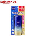 ニベアUV ディープ プロテクト＆ケア ジェル(80g)【ニベアUV】[日焼け止め 下地 uv uvカット UVケア 保湿 保湿]
