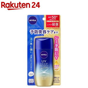 jxAUV fB[v veNgPA WF(80g)yjxAUVz[Ă~ n uv uvJbg UVPA ێ ێ]