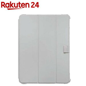 Digio2 iPad Air(2022�^2020)�p �Ռ��z���P�[�X �O���[ TBC-IPA2202GY(1��)�yDigio2�z