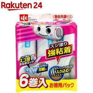 R XSZJbg XWS XyA(70*6)ybNz[ J[ybgSN[i[ | |]