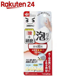  p ER(80ml)