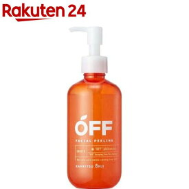 柑橘王子 フェイシャルピーリングジェルSP(230ml)【柑橘王子】[メンズ 角質除去 ピーリング AHA CICA]