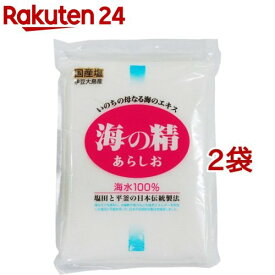 海の精 あらしお(500g*2袋セット)