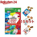 モンプチ クリスピーキッス おやつ バラエティ グレイビーソース＆厳選グルメ(144g*15セット)【モンプチ】