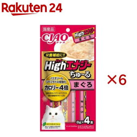 CIAO HighEnergyちゅ〜る まぐろ 猫用(4本入×6セット(1本8g))