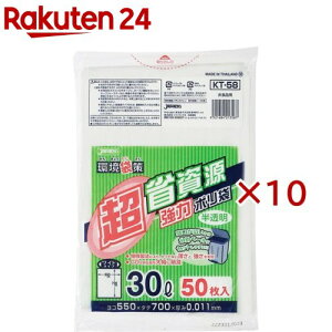 WpbNX ܍ |  30L KT58 ݁F0.011mm(50×10Zbg)yWpbNXz