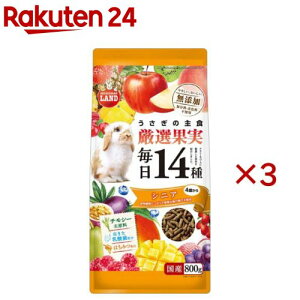 ̖14 Iʎ VjA(800g×3Zbg)y~j}hz