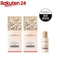スキンセンサーベースNEO ヌーディーベージュ 化粧下地(1セット)【マキアージュ(MAQUillAGE)】