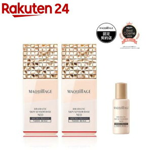 XLZT[x[XNEO k[fB[x[W ωn(1Zbg)y}LA[W(MAQUillAGE)z