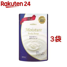 ファーマアクト モイスチャーボディソープ 詰替用(400ml*3コセット)【ファーマアクト】