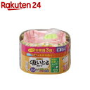 汁も油も吸いとるカップ スクエア 4色(66枚入)【東洋アルミ】[弁当 お弁当 おかず カップ ケース 汁漏れ]