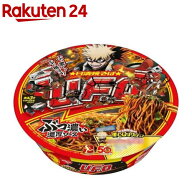 日清焼そばU.F.O. 僕のヒーローアカデミアパッケージ(ケース)(128g×12食入)【日清焼そばU.F.O.】