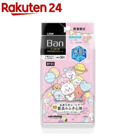 【企画品】Ban さっぱり感PREMIUMシート クールタイプ ウォータリーフローラル BT21デザイン(30枚入)【Ban(バン)】