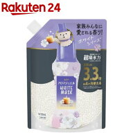 レノア ハピネス アロマジュエル 香り付けビーズ ホワイトムスク 詰め替え(1410mL)【レノアハピネス アロ…