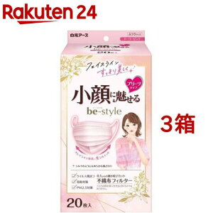 r[X^C v[c^Cv h[[sN ӂTCY(20*3Zbg)yr[X^Cz[}XN v[c    sDz Ft]