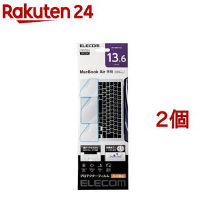 GR MacBook Air 13.6C` gbNpbh p[Xg(2Zbg)yGR(ELECOM)z