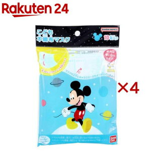 ���ǂ��s�D�z�}�X�N �~�b�L�[ �L�����}�X�N(10����×4�Z�b�g)�y���{�}�X�N�z